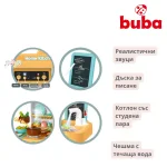 Детска кухня Buba - 43 части, Оранжева