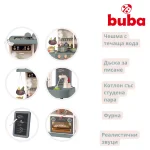 Детска кухня Buba - Сива, 43 части