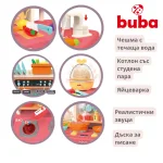 Детска кухня Buba - Розова, 65 части
