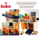 Детска кухня Buba - Розова, 65 части