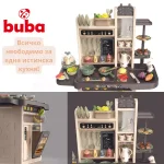 Детска кухня Buba - 65 части, Тъмносива