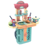 Игрален комплект Buba - Кухня в куфарче, Синя