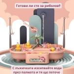 Детски игрален комплект Buba - Рибки, Сив