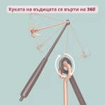 Детски игрален комплект Buba - Рибки, Сив