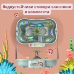 Детски игрален комплект Buba - Рибки, Сив
