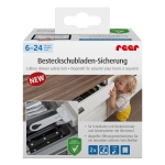 Заключване за чекмедже Reer