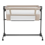 Бебешка кошара KinderKraft - Neste Up 2, Beige