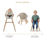 Столче за хранене 2 в 1 Kinderkraft - Fini 2, Grey