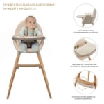 Столче за хранене 2 в 1 Kinderkraft - Fini 2, Grey