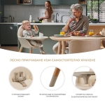 Столче за хранене 2 в 1 Kinderkraft - Fini 2, Grey