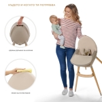 Столче за хранене 2 в 1 Kinderkraft - Fini 2, Grey