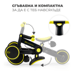 Детска триколка 3 в 1 Kinderkraft - 4TRIKE, Grey