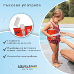 Детски колан за плуване Reer