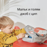 Детска раница голяма Nuvita - Сив, Тигър