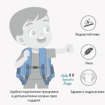 Детска раница голяма Nuvita - Сив, Тигър