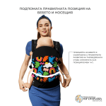 Ергономична раница за бебе Kinderkraft - Huggy, Happy Shapes