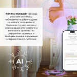 Електронна везна Nuvita - PrimiPesi Mum & Baby