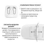 Електронна везна Nuvita - PrimiPesi Mum & Baby