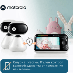 Видео бебефон с 2 камери Motorola - PIP1500-2