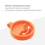 Преносим компресорен инхалатор Nuvita