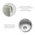 Термо кутия за храна Nuvita - Sage Green, 620 ml