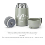 Термо кутия за храна Nuvita - Sage Green, 620 ml