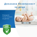 Електронна бебешка везна Reer - BabyCare