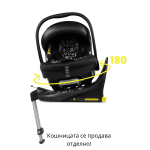 IsoFix база за столче за кола Cosatto - Acorn