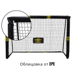 Футболна врата Umbro - 240 x 160 x 85 cm