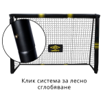 Футболна врата Umbro - 240 x 160 x 85 cm