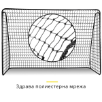 Футболна врата Dunlop - 300 x 205 x 120 cm