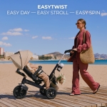 Триколка KinderKraft - Еasy Twist, Бежова