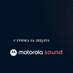 Детски безжични слушалки Motorola - Moto JR300, Pink