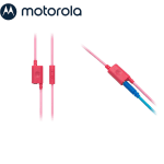 Детски слушалки с кабел Motorola - Moto JR200, Blue