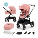 Бебешка количка 2 в 1 Kinderkraft - Nea, Ash Pink