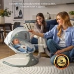 Електрическа люлка и шезлонг Kinderkraft - Lumi 2, Light grey