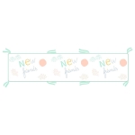 Обиколник с вата Kikkaboo - New Friends, 180 cm  