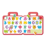 Моята първа азбука Thinkle Stars