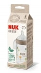 Шише NUK for NATURE - РР, Temperature Control 260 мл, силиконов биберон М, Бежово