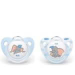 Силиконови залъгалки NUK - Dumbo, 0 - 6 месеца, 2 броя + кутийка за съхранение и стерилизация
