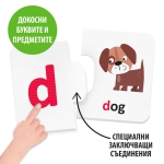 Образователна игра Headu - Моята първа английска азбука