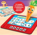 Образователна интерактивна игра Lisciani - Carotina, Детски речник