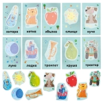 Образователни флаш карти Headu - Montessori, 24 части