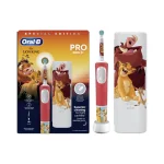 Електрическа четка за зъби Oral-B - Lion King, 3 + години, с калъф за пътуване