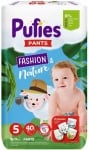 Пелени гащи Pufies Fashion & Nature 5, 40 броя