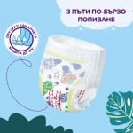 Пелени гащи Pufies Fashion & Nature 6, 36 броя