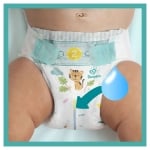 Бебешки пелени Pampers - Active baby 2, 72 броя