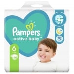 Бебешки пелени Pampers - Active baby 6, 68 броя