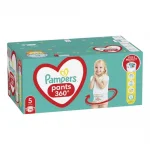 Бебешки пелени гащи Pampers 5, 96 броя