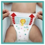 Бебешки пелени гащи Pampers 5, 96 броя